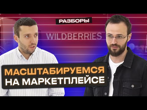 Видео: Бизнес модель которая преумножит деньги! / Как разбогатеть с заёмных денег?