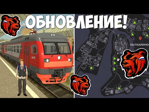 Видео: УРА‼️ОБНОВА НА БЛЕК РАША! НОВЫЙ ГОРОД, МАШИНЫ, КЕЙС НА BLACK RUSSIA!