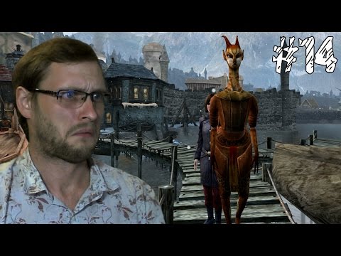 Видео: Dreamfall: Бесконечное путешествие ► Следуй за мной ► #14