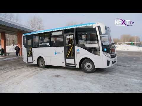 Видео: Нефтекамск получил 4 новых автобусов