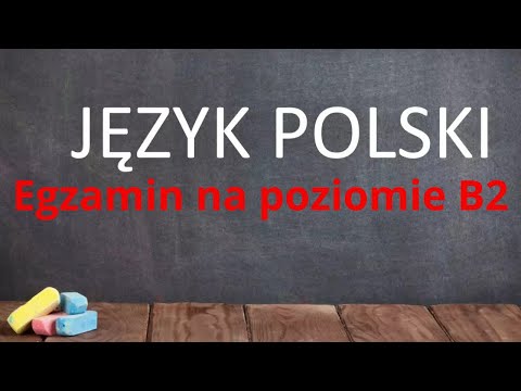 Видео: Сдача экзамена по польскому языку на уровень B2. Разговор с начальником на работе