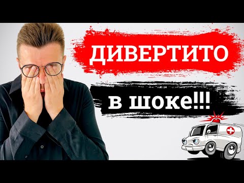 Видео: Вот так девушки используют мужчин! Шокирующая история!