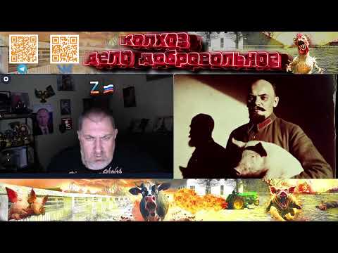 Видео: Почекай ты меня называла  164