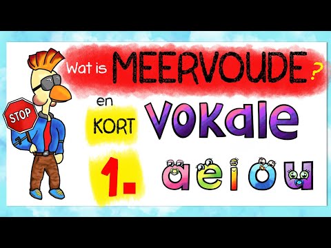 Видео: Meervoude (множественное число) шаг за шагом