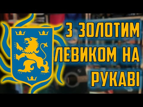 Видео: КОРАЛЛІ feat КОМУ ВНИЗ | Як зіграти на гітару? Кавер + розбір