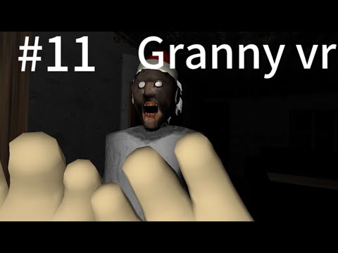 Видео: (все части)Полный сборник смешных моментов #11➡️Granny vr