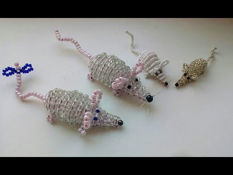 Видео: Крыса из бисера. Как плету я. Часть 1.