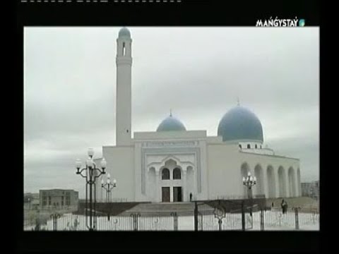 Видео: Таспадағы тарих - Бекет атаға - 270 жыл