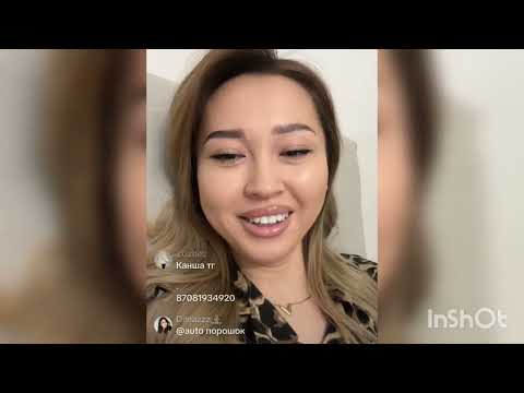 Видео: БАЛАЛАРЫМДЫ ӘКЕСІ АЛЫП КЕТТІ ҚЫДЫРТУҒА АҚТАУҒА.БҰРЫНҒЫ КУЙЕУІММЕН СӨЙЛЕСПЕЙМІН😤😤😤 #елдар #айгул