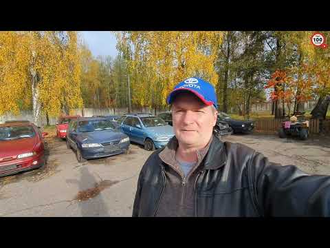 Видео: И СНОВА день АУДИ в КОНФИСКАТЕ, появились А6С5, 1,9 дизель после ДТП и АУДИ 80 "БОЧКА". НОВЫЙ обзор.