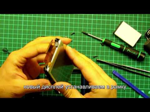 Видео: замена LCD дисплея на навигаторе GARMIN Montana 600 650 650t