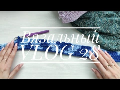 Видео: Продвижение процессов // Новые проекты // Что будет с МК ?! // Mariya VD.
