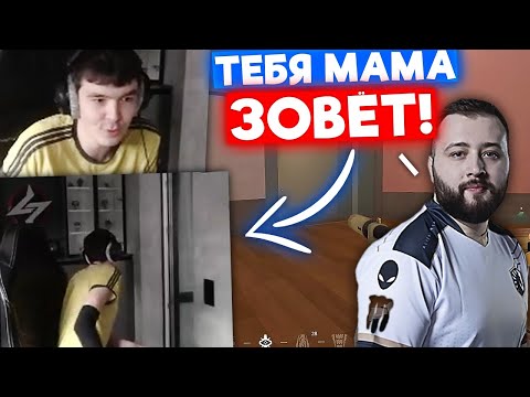 Видео: ТРОЛЛИНГ BY DIMASICK | Нарезка со стрима 7ssk7 #5