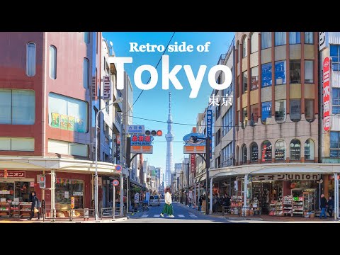 Видео: Исследуем ретро-районы Токио | Видеоблог о путешествиях по Японии