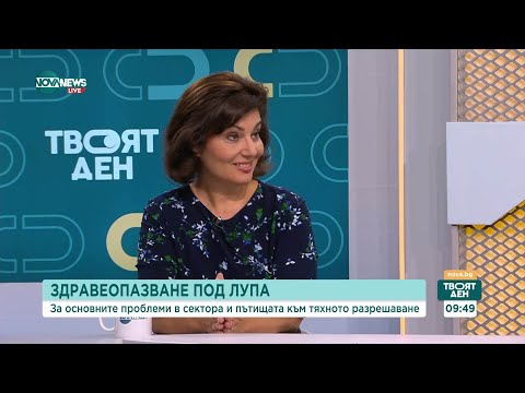 Видео: Казусът „Майчин дом“: Имало ли е агресия към родилката?