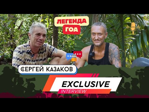 Видео: ЖИВЕТ В ИНДИИ 15 ЛЕТ/ Попал в тюрьму/ Построил Взлетную полосу/ Потерялся в Лесу/ Обрел Семью в ГОА