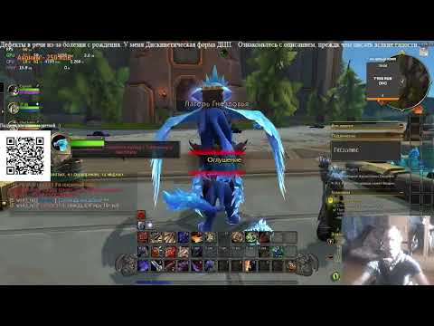 Видео: Прохождение World of Warcraft: The War Within на Firestorm #4 -Гулкие Глубины