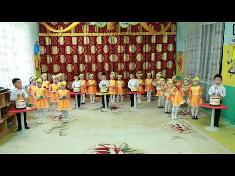 Видео: Нийслэлийн 89 дүгээр цэцэрлэгийн хөгжмийн хамтлаг Удирдсан багш М.Отгонбаяр "Ленка Енка"