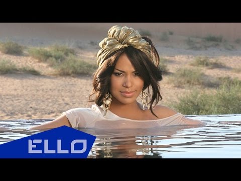 Видео: Гайтана - Я дышу тобой