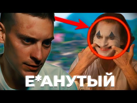 Видео: ВСТРЕТИЛ САМОГО НЕАДЕКВАТНОГО ИГРОКА В ВАЛОРАНТ (ЭТИМ ИГРОКОМ ОКАЗАЛСЯ Я САМ)