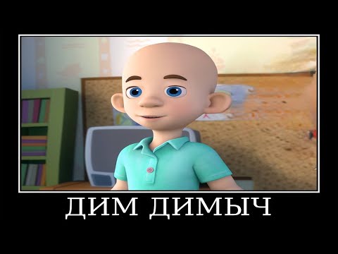 Видео: 20 Минут Ржаки от Фиксиков! Засмеялся - Проиграл