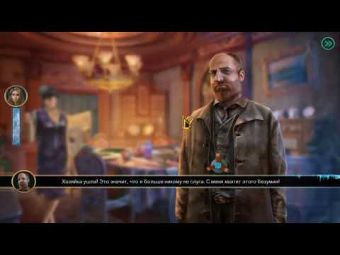 Видео: Квест, поиск предметов / Donna Brave 2: And the Deathly Tree PC (2018) скачать торрент