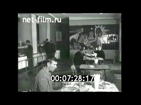 Видео: 1971г. г. Шахтинск. шахта имени В.И. Ленина. Карагандинская обл Казахстан