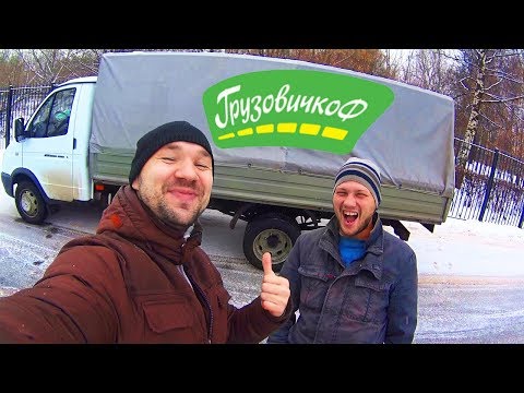 Видео: СКОЛЬКО МОЖНО ЗАРАБОТАТЬ НА СЕЛЕДКЕ