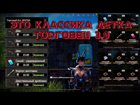 Видео: Выживание на классике Last Island of Survival #ldrs #lios #rust #мобильныйраст #APASNA