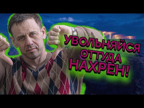 Видео: ПЕРЕУБЕДИЛ КОЛЛЕКТОРА? НЕУЖЕЛИ ПОЛУЧИЛОСЬ?! | Как не платить кредит | Кузнецов | Аллиам