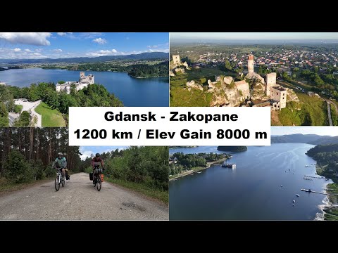 Видео: Велопутешествие Gdansk - Zakopane. 1200 км / 8000 м набора высоты. Часть 2.