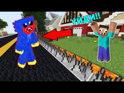 Видео: ЧТО ЗА ЧУДОВИЩЕ НАПУГАЛО МЕНЯ В ДОМЕ ПРО В МАЙНКРАФТ ! ПРО ПРОТИВ ХАГГИ ВАГГИ И ТРОЛЛИНГ ЛОВУШКА
