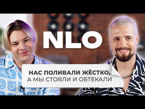 Видео: NLO о продюсировании Zivert, «Битве поколений» и музыкальных новинках и фитах | Откровенное интервью