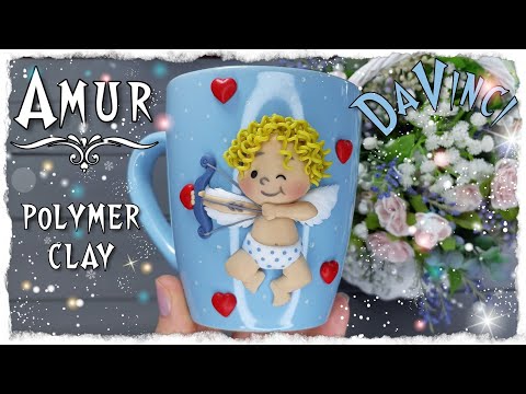 Видео: Ангел из полимерной глины | чашка ко дню святого Валентина