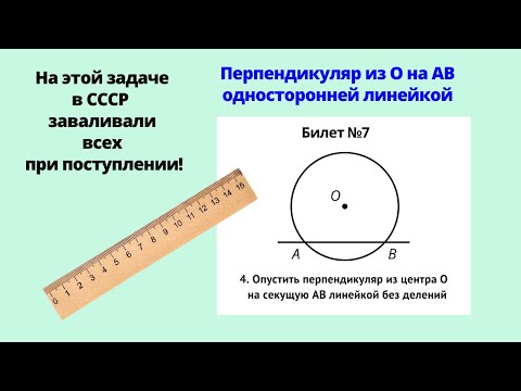 Видео: ПОСТУПАЕМ НА МАТФАК! ЗАДАЧА УСТНОГО ЭКЗАМЕНА!