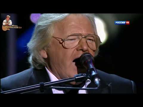 Видео: Юрий Антонов - Если любишь ты. FullHD. 2013