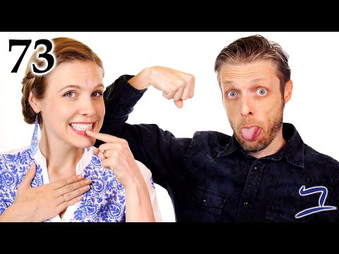 Видео: Иврит - Другие части тела - Библейский иврит - Урок 73