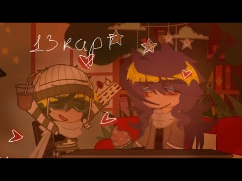Видео: Lp.[Жизнь за кадром]*часть 4*