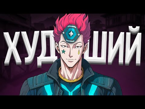 Видео: С НУЛЯ ДО ИММОРТАЛА - Я ХУДШИЙ ИГРОК НА VETO (ВАЛОРАНТ)
