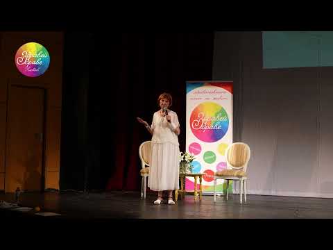 Видео: Красотата на душата