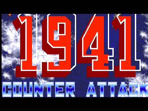 Видео: 1941: Counter Attack (PCE) Прохождение долгой видеоигры