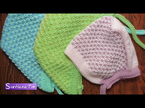 Видео: Шапочка - ЧЕПЧИК для Ребенка. Детская Шапочка на Спицах. Вязание детского чепчика спицами