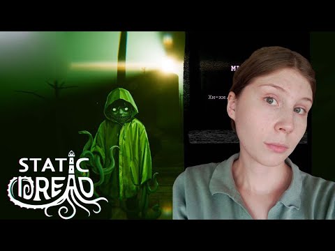 Видео: НАС ОКРУЖАЮТ ЧУДИКИ - Static Dread: The Lighthouse №8