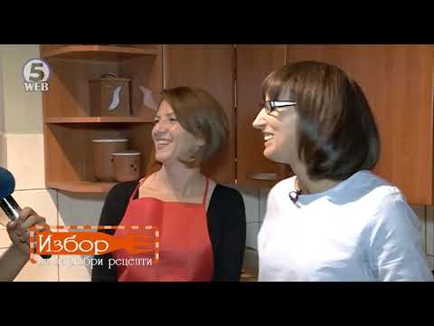 Видео: Избор на најдобри рецепти - 19.09.2018