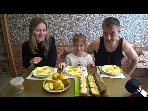 Видео: МУКБАНГ ЗАВТРАК ОТ ПАПЫ | MUKBANG COTTAGE CHEESE WEIGHT #mukbang #мукбанг #StepFamily