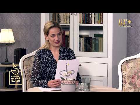 Видео: В кафенето на Бай Сандо - Радо Шоу 03.07.2023