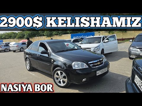 Видео: 21-ОКТАБР ЛАСЕТТИ НЕКСИЯ НАРХЛАРИ КЕСКИН ТУШДИ LASETTI NARXLARI ANDIJON MOSHINA BOZORI 2025