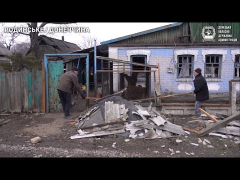 Видео: Родинське: "Стріляють так, що треба тікати звідси"