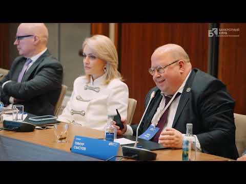 Видео: Третье дело