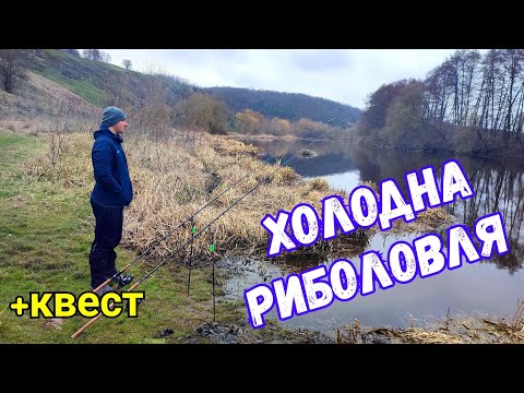 Видео: ДЕ ЗАРАЗ РИБА КЛЮЄ? ПРИГОТУВАЛИ ЧАХОХБІЛІ І ГАРНО ПОРИБАЛИЛИ В ПОТУШІ НА РІЧЦІ ПІВДЕННИЙ БУГ